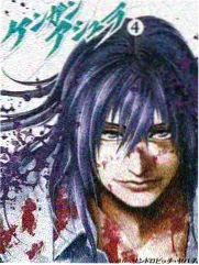 家庭伦理漫画《周末家宴》封面